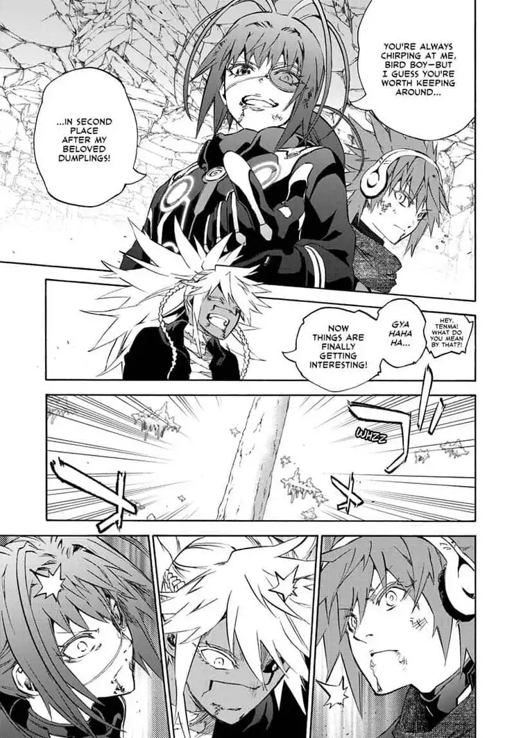 Sousei no Onmyouji Chapter 81 42